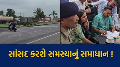 પ્રજાના પ્રશ્નોનો આવશે હલ ! કામરેજમાં NH 48 પરની સમસ્યાના મુદ્દાને સાંસદની હાજરીમાં મળી મહત્વની બેઠક