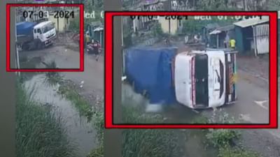 સુરત : માંગરોળના મોટા બોરસરા પાસે ટ્રક પલટી, ઘટના સીસીટીવી કેમરામાં કેદ થઈ, જુઓ વીડિયો