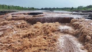 ભરૂચ વીડિયો : કરજણ નદીમાં જળસ્તર વધતા ધાણીખૂટ ધોધનું રૌદ્ર સ્વરૂપ જોવા મળ્યું, જુઓ ધોધના આકાશી દ્રશ્ય