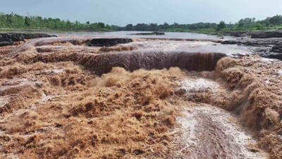 ભરૂચ વીડિયો : કરજણ નદીમાં જળસ્તર વધતા ધાણીખૂટ ધોધનું રૌદ્ર સ્વરૂપ જોવા મળ્યું, જુઓ ધોધના આકાશી દ્રશ્ય