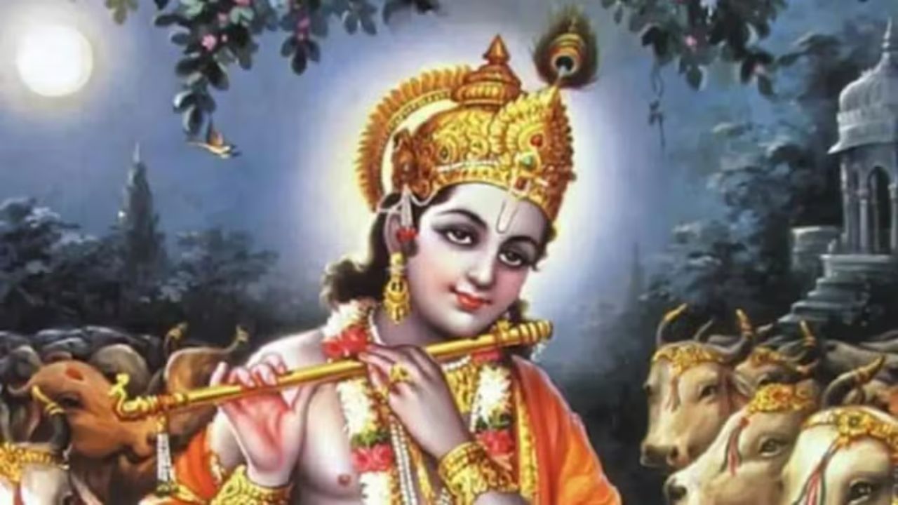 Krishna Janmashtami 2024: જન્માષ્ટમીનો તહેવાર દર વર્ષે શ્રાવણ મહિનાની કૃષ્ણ પક્ષની અષ્ટમી તિથિએ ઉજવવામાં આવે છે. ધાર્મિક માન્યતાઓ અનુસાર, ભગવાન કૃષ્ણનો જન્મ અષ્ટમી તિથિની મધ્યરાત્રિએ થયો હતો. આ વખતે જન્માષ્ટમીની તારીખને લઈને લોકોના મનમાં મૂંઝવણ છે કે જન્માષ્ટમી ક્યારે ઉજવવામાં આવશે.