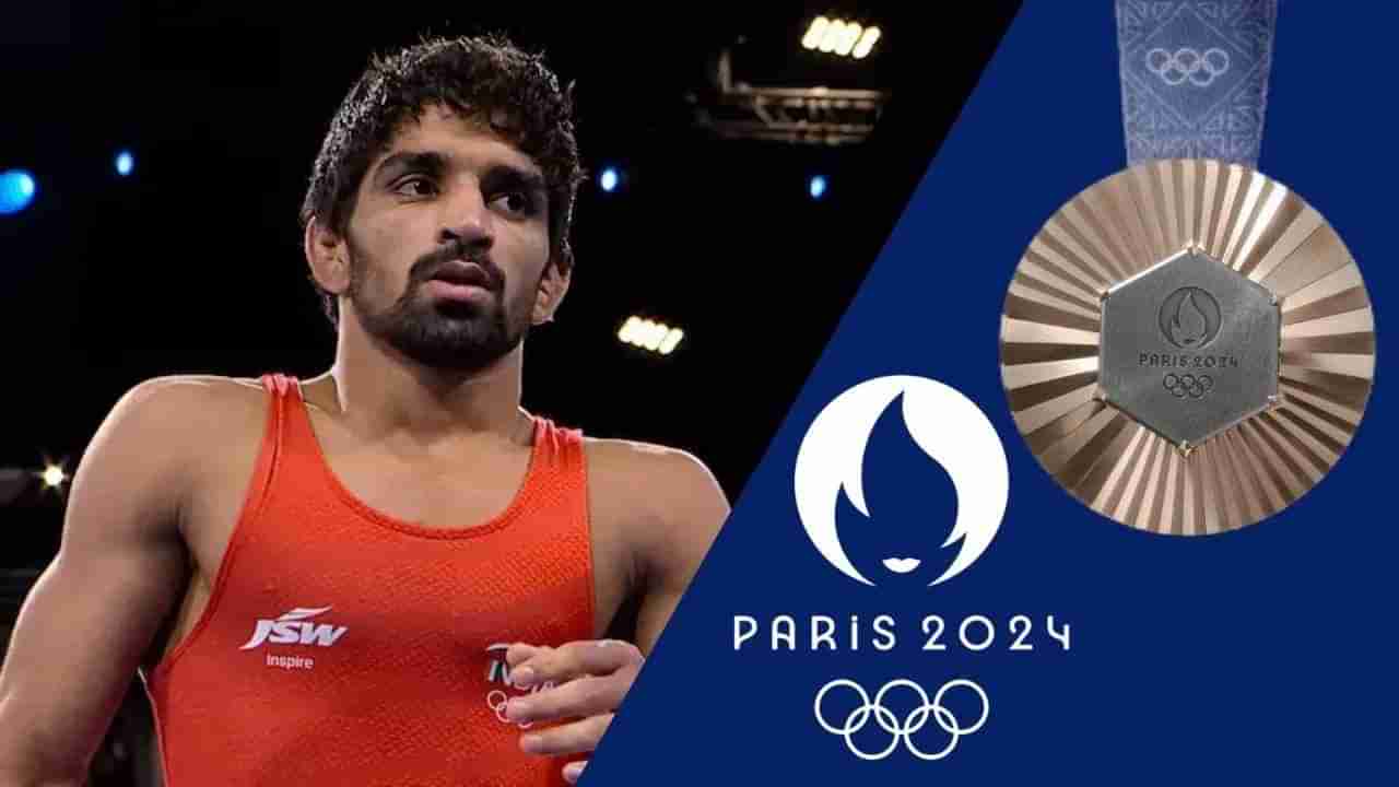 Paris Olympics 2024 : અમન સેહરાવત પેરિસ ઓલિમ્પિકમાં બ્રોન્ઝ મેડલ માટે દાવ લગાવશે, LIVE મેચ અહીં જુઓ