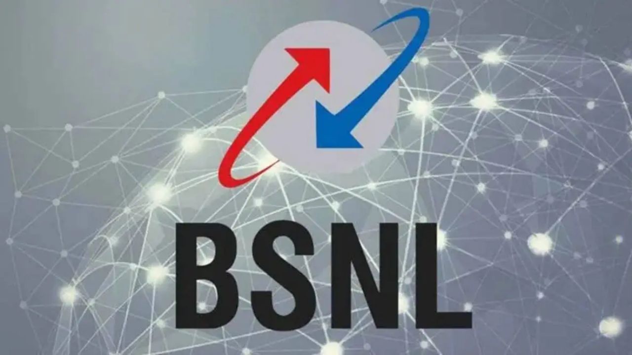 BSNL 45 DAYS PLAN 3