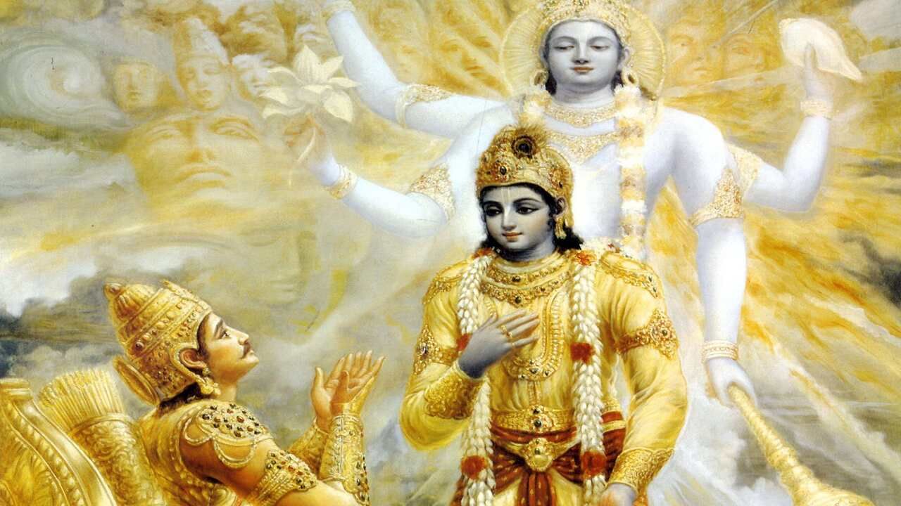 Bhagavad Gita (1)