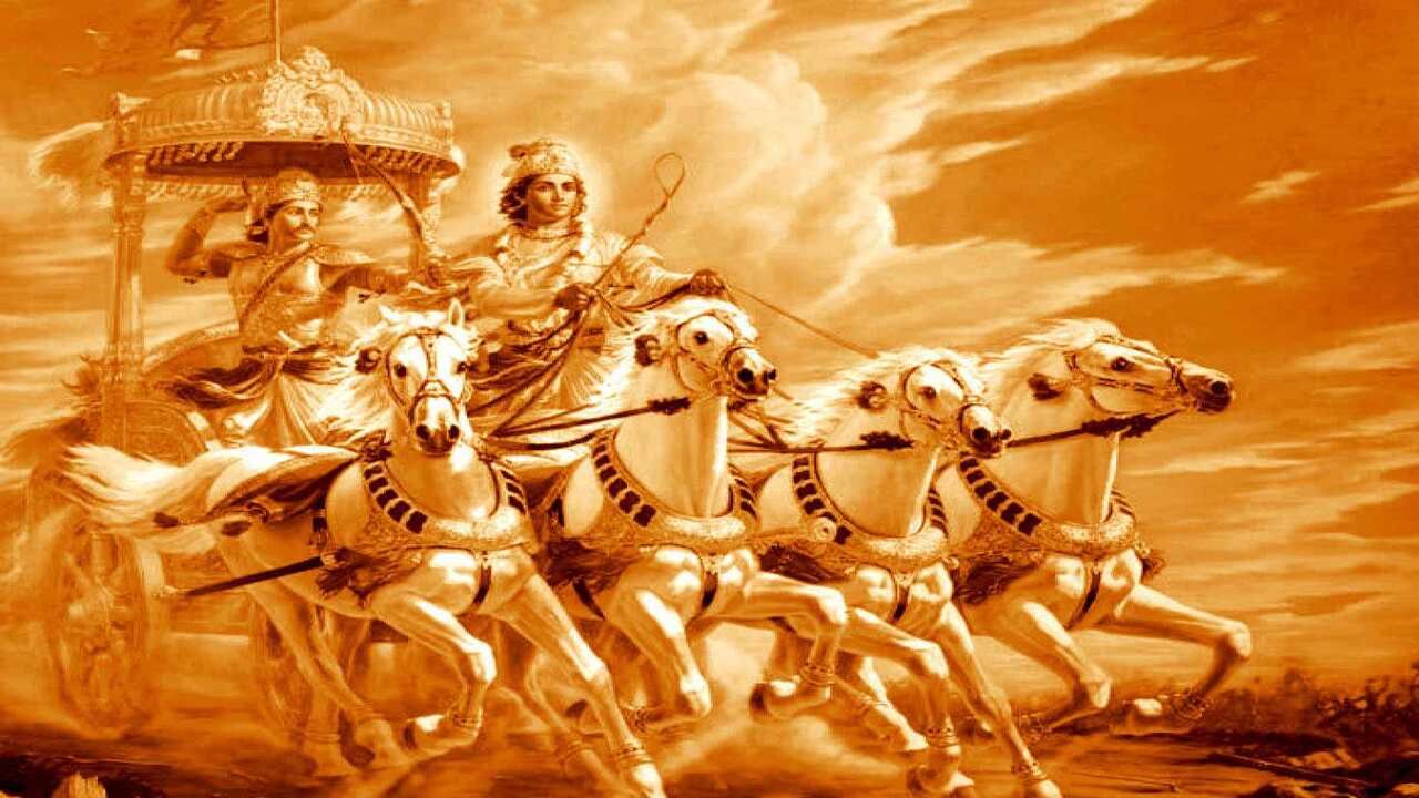 Bhagavad Gita (3)