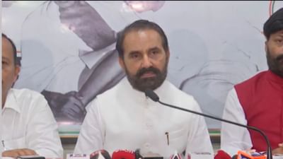 Video : વીર સાવરકરના ટીશર્ટ પર રાજનીતિ ગરમાઈ, ખોટા કેસ કરવામાં અંગ્રેજોનું શાસન જતું રહ્યું - શક્તિ સિંહ ગોહિલ Video : વીર સાવરકરના ટીશર્ટ પર રાજનીતિ ગરમાઈ, ખોટા કેસ કરવામાં અંગ્રેજોનું શાસન જતું રહ્યું - શક્તિ સિંહ ગોહિલ