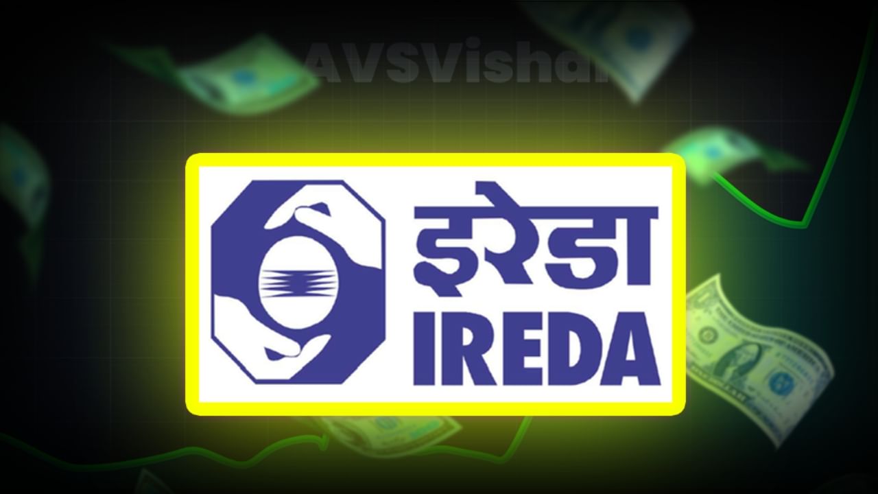 સરકારી કંપની IREDA (Indian Renewable Energy Development Agency) પર નજર રાખો. આવતા અઠવાડિયે બોર્ડની બેઠક મળવાની છે. કંપની આ બેઠકમાં રૂ. 4500 કરોડનું ભંડોળ એકત્ર કરવાનો નિર્ણય લેશે. 