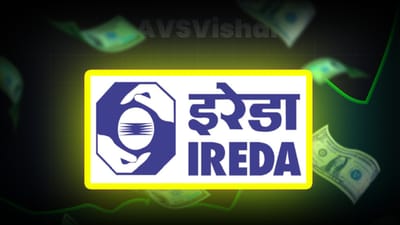 સરકારી કંપની IREDA (Indian Renewable Energy Development Agency) પર નજર રાખો. આવતા અઠવાડિયે બોર્ડની બેઠક મળવાની છે. કંપની આ બેઠકમાં રૂ. 4500 કરોડનું ભંડોળ એકત્ર કરવાનો નિર્ણય લેશે.