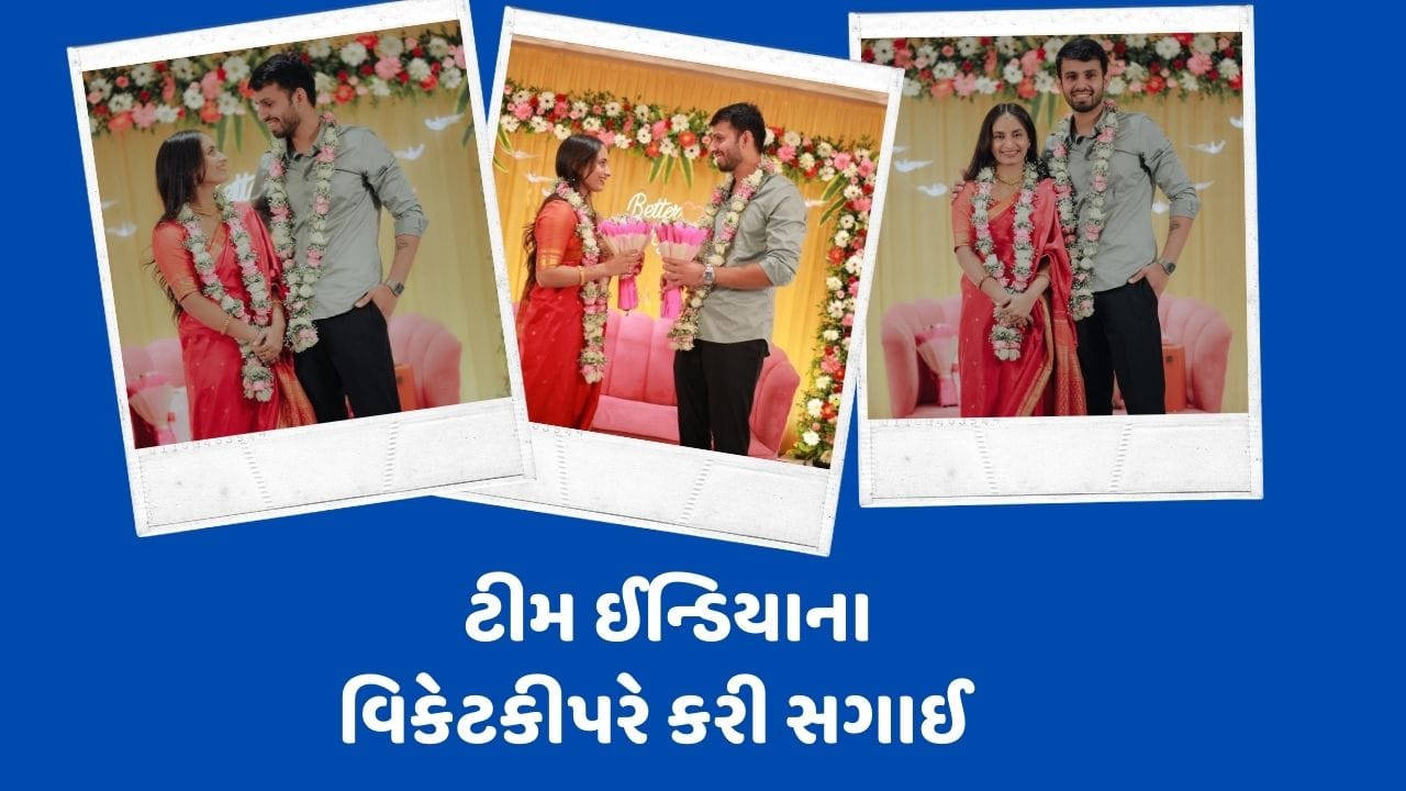 ભારતના નવા ટી20 કેપ્ટન, સૂર્યકુમાર યાદવે પણ શુભકામના પાઠવતા કહ્યું ભાઉ અને વાહિની બંન્ને ખુબ ખુબ શુભકામના, પૂર્વ કોચ સહિત અન્ય ભારતીય ક્રિકેટરો પણ શુભકામના પાઠવી છે.