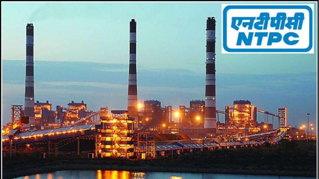 NTPC Limited 3