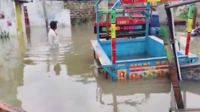 Porbandar Rain : કર્લી જળાશયના પાણી અનેક વિસ્તારોમાં ફરી વળ્યા, 30થી વધુ લોકોનું કરાયુ રેસ્ક્યુ, જુઓ Video