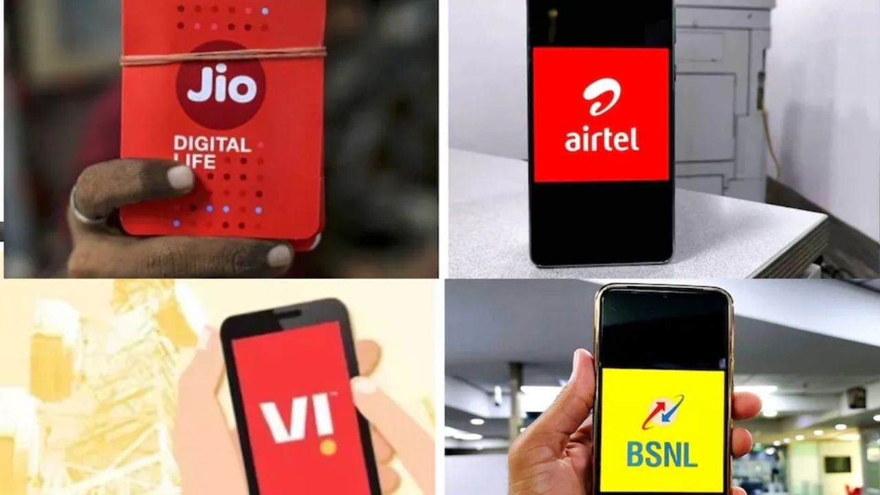 ખાનગી ટેલિકોમ કંપનીઓ Jio, Airtel અને Viએ તેમના રિચાર્જ પ્લાનની કિંમતોમાં વધારો કર્યા પછી રિચાર્જ પ્લાનના ભાવમાં ઘણો વધારો થયો છે. જેમાં જીયો, એરટેલ, આઈડિયા-વડાફોનના રિચાર્જ પ્લાનની કિંમતોમાં વધારો થતા યુઝર્સ  BSNL તરફ વળ્યા છે. આટલું જ નહીં, યુઝર્સે સોશિયલ મીડિયા પર BSNLની ઘર વાપસીનો ટ્રેન્ડ પણ શરુ કર્યો હતો. ત્યારે ચાલો જાણીએ 2 GB ડેટા સાથે કઈ કંપની એન્યુઅલ પ્લાન સૌથી સસ્તો આપી રહી છે.