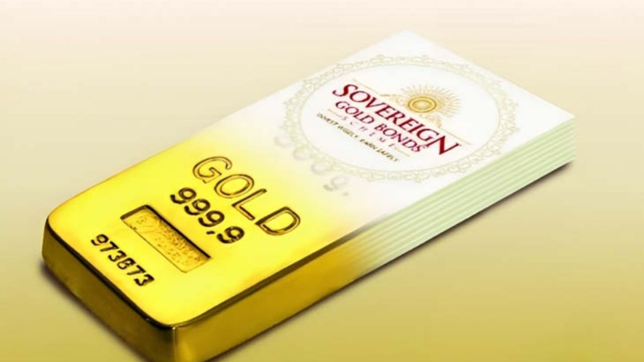 RBI announces premature redemption dates Sovereign Gold Bonds (2)