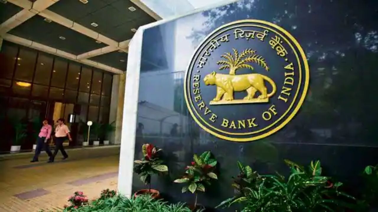 RBI announces premature redemption dates Sovereign Gold Bonds (5)