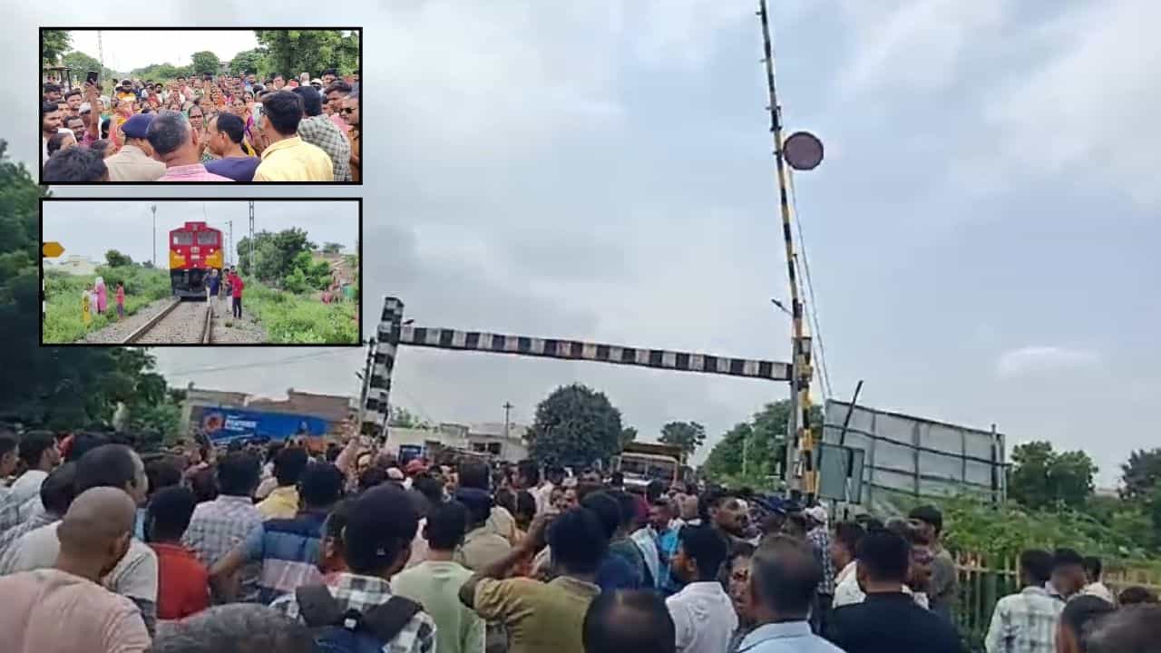 Surendranagar Video : સુરેન્દ્રનગરમાં મહારેલી બાદ ટ્રેન રોકો આંદોલન હાથ ધરાયું, મહિલાઓએ રેલવે ટ્રેક ઉપર બેસી ટ્રેન રોકી