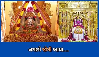 શ્રાવણના બીજા સોમવારે સોમનાથમાં શ્રદ્ધાળુઓ થયા શિવભક્તિમાં લીન, દેવાધિદેવની પાલખી યાત્રામાં જોડાયા હજારો ભાવિભક્તો- Photos