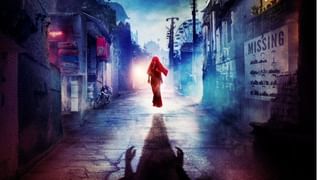 Stree 2 Star Cast Fees :  સ્ત્રી 2 માટે શ્રદ્ધા કપૂર કે રાજકુમાર રાવ કોણે વધુ ચાર્જ લીધો, જાણો