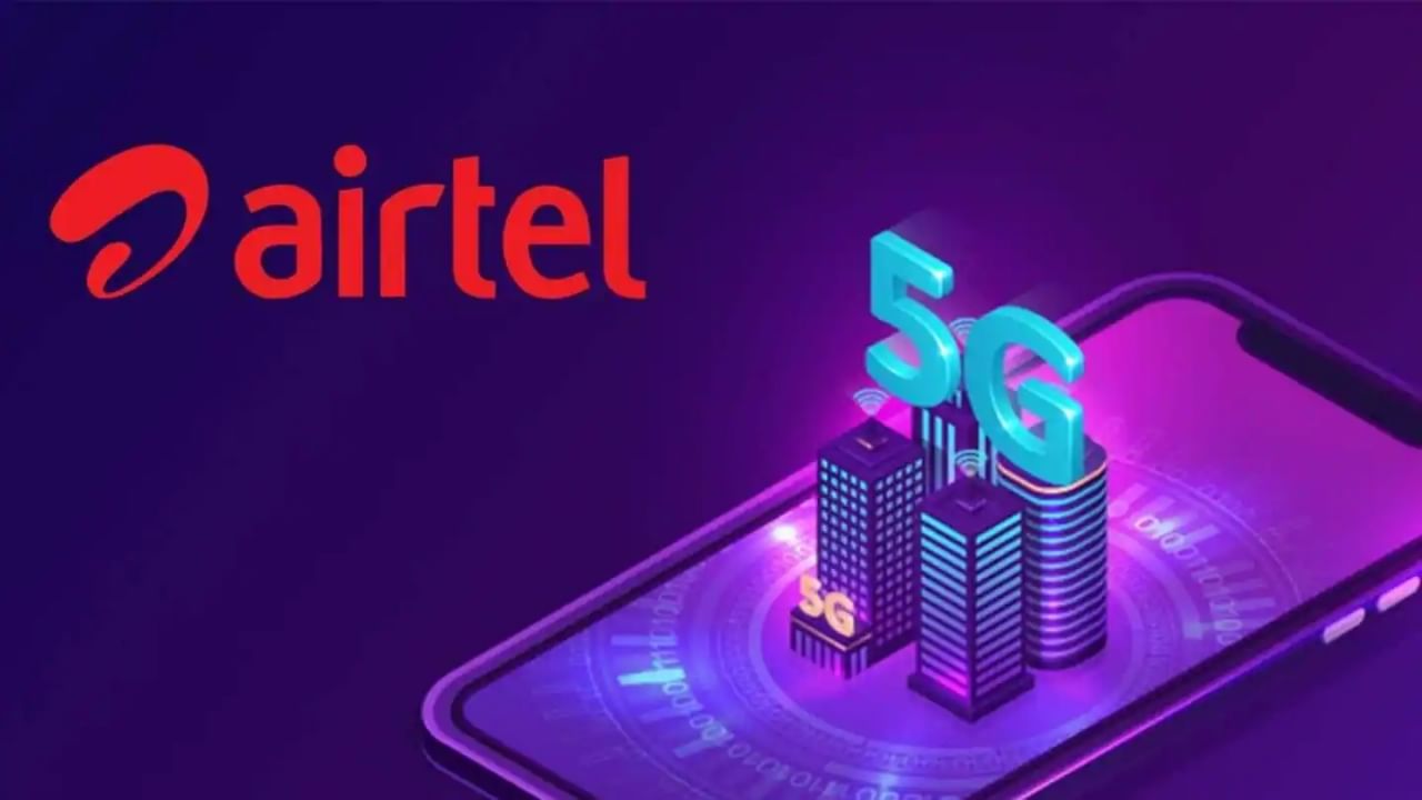 airtel 5g