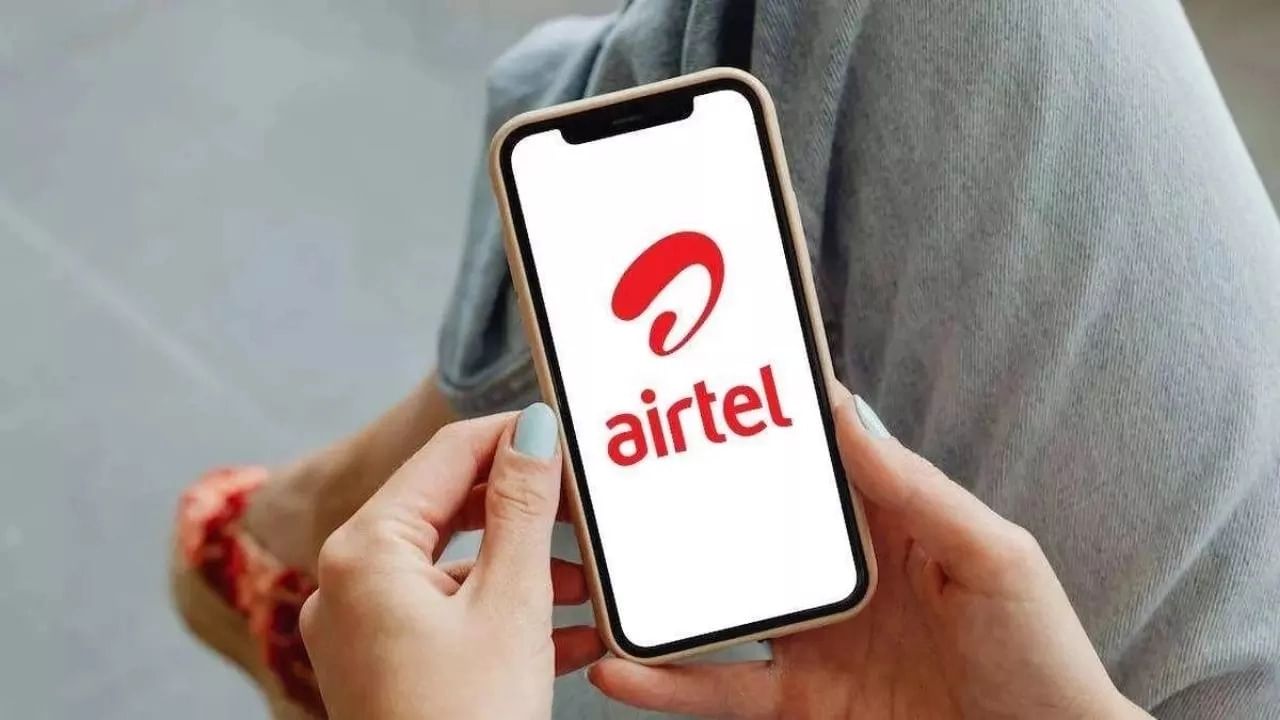 airtel new plan