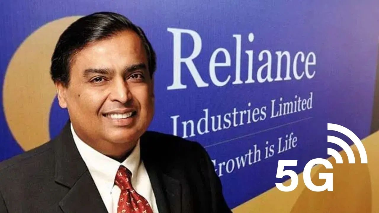 ambani family reliance agm ipo to succession plan 4 announcements (6)