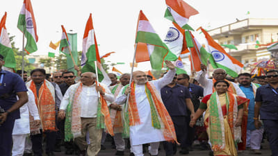 ગૃહપ્રધાન અમિત શાહ 18મીએ આવશે અમદાવાદમાં, 181 લોકોને આપશે CAA પ્રમાણપત્ર ગૃહપ્રધાન અમિત શાહ 18મીએ આવશે અમદાવાદમાં, 181 લોકોને આપશે CAA પ્રમાણપત્ર