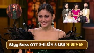 Bigg Boss OTT 3ની વિનર સના મકબુલને ટ્રોફી અને 25 લાખ સાથે મળી મોટી રકમ, ટોપ 5 પણ થયા માલામાલ