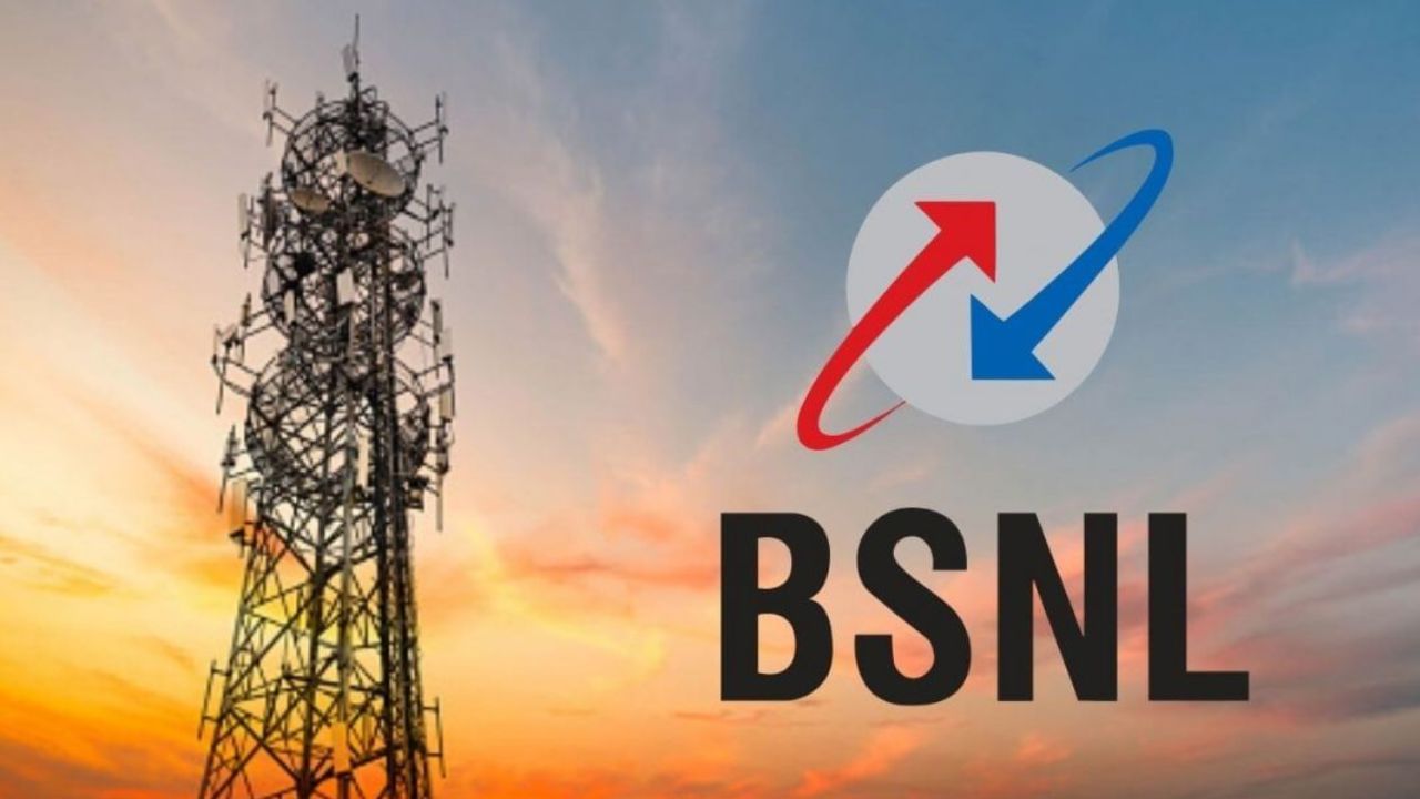 bsnl 1 (4)