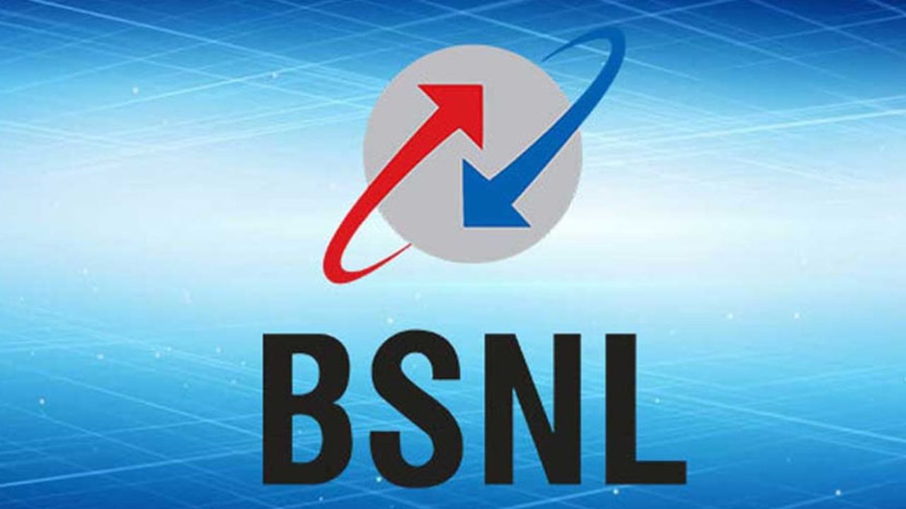 bsnl 2 (4)