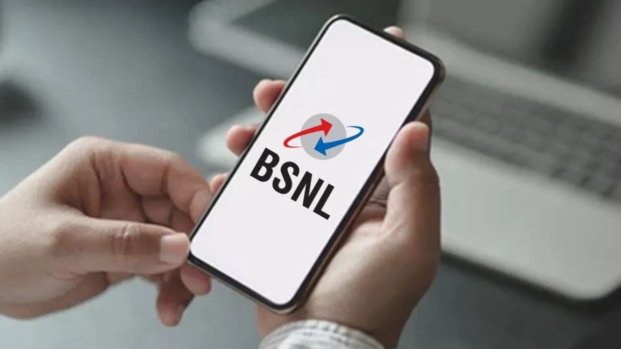 BSNLના રૂ. 229ના પ્લાનમાં, તમે 28 દિવસ સુધી દરરોજ અમર્યાદિત લોકલ અને STD ફ્રી કૉલિંગનો આનંદ માણી શકો છો. કંપની આ સસ્તા પ્લાનમાં ગ્રાહકોને 60GB 4G ડેટા આપી રહી છે. એટલે કે તમે દરરોજ 2GB હાઇ સ્પીડ ડેટાનો ઉપયોગ કરી શકો છો. Jio, Airtel અને Viની જેમ, BSNL પણ તેના ગ્રાહકોને તેના પ્લાનમાં દરરોજ 100 SMS ઓફર કરે છે.