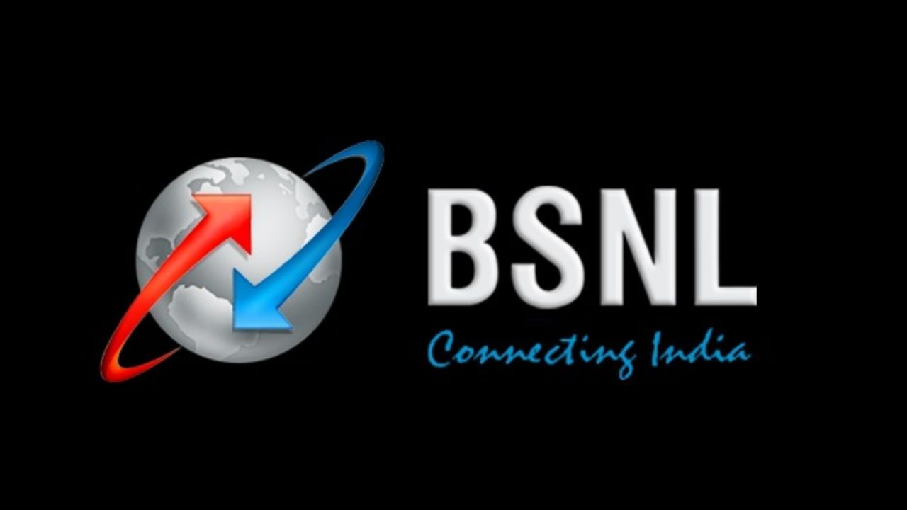 bsnl 4 (4)