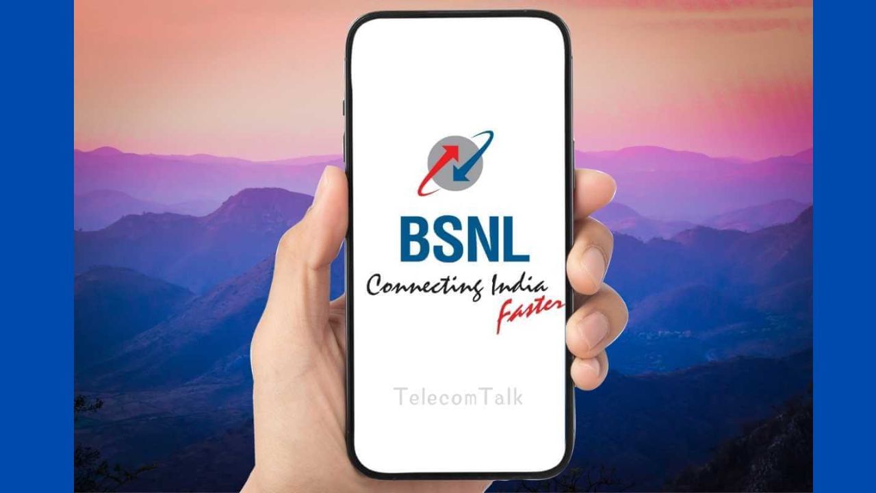 bsnl 5 (5)