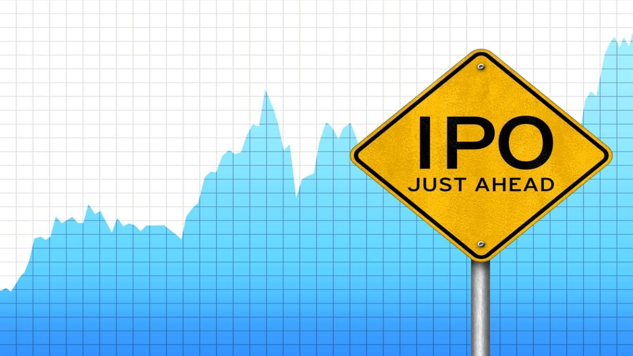 Orient Technologies IPO: IPOનું કદ 214 કરોડ રૂપિયા છે. કંપનીના IPOની પ્રાઇસ બેન્ડ 195થી 206 રૂપિયા પ્રતિ શેર નક્કી કરવામાં આવી છે. આ IPO 21મી ઓગસ્ટે રોકાણકારો માટે ખુલશે. તે જ સમયે, રોકાણકારોને 23 ઓગસ્ટ સુધી IPO પર દાવ લગાવવાની તક મળશે.