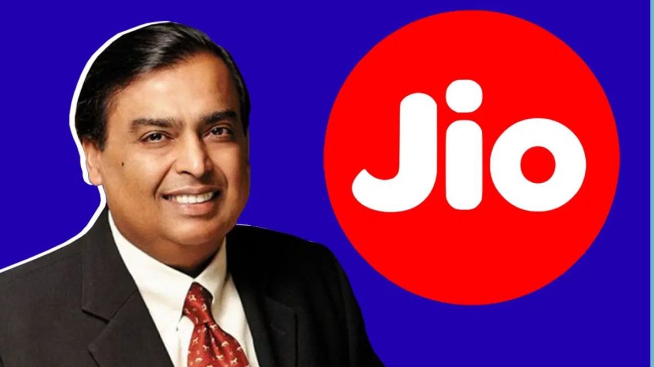 jio recharge plan 2