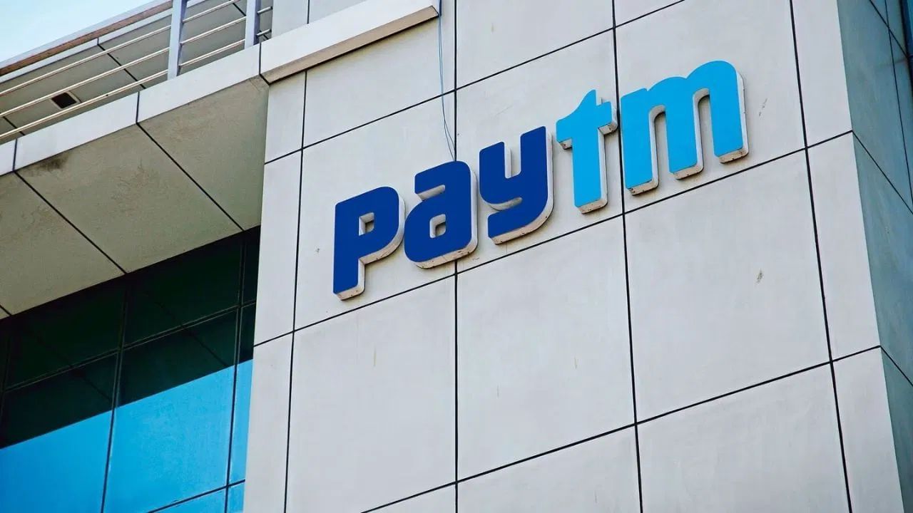 ministry of finance approval downstream investment paytm (3)