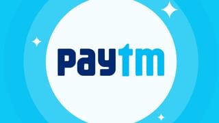 Paytmને મોટી રાહત, નાણાં મંત્રાલયે પેમેન્ટ સર્વિસમાં હિસ્સો ઘટાડવાની આપી મંજૂરી