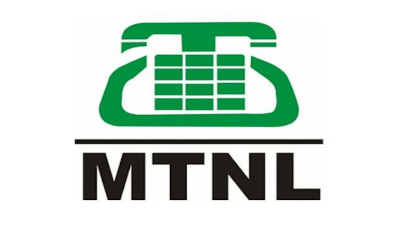 mtnl company