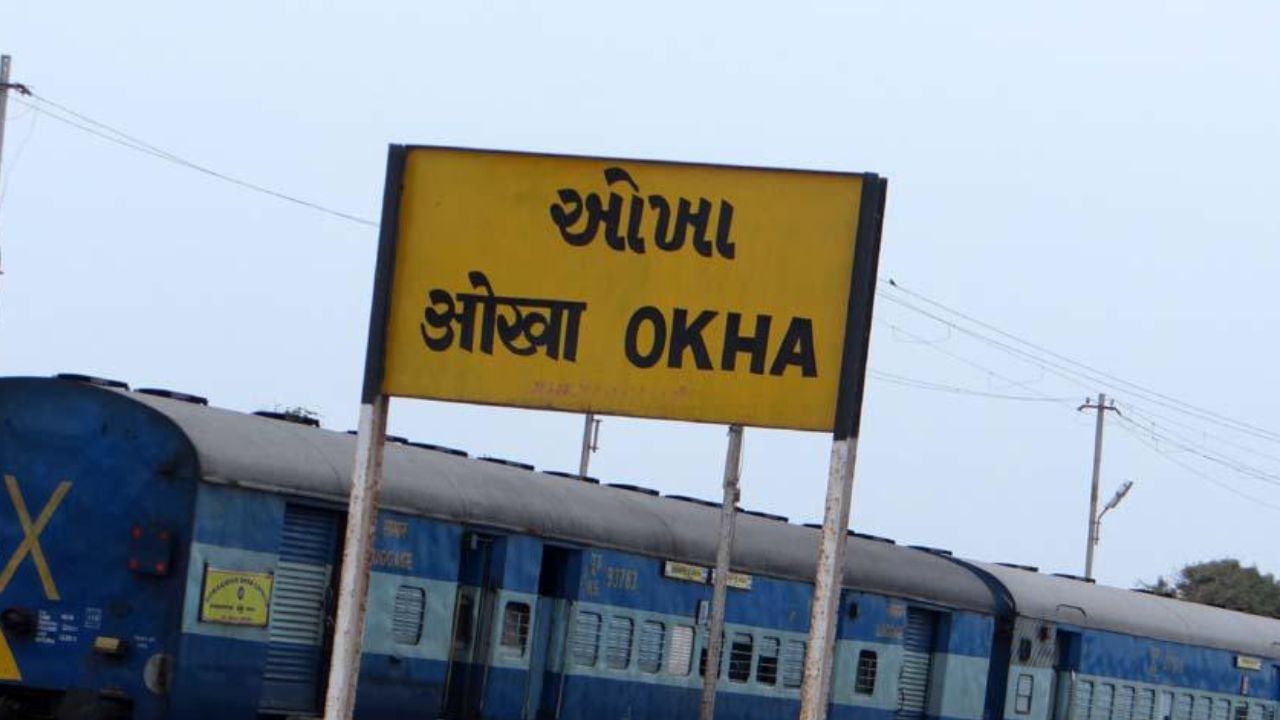 Jamnagar to Nathdwara train : આ ટ્રેમમાં 8 કોચ સ્લિપર કોચ છે, 2A ના 2 કોચ અને 1A નો એક કોચ છે. ટ્રેનની ટિકિટ નાથદ્વારા સુધીની જનરલ કોચની લગભગ- 275 રુપિયા છે. અમદાવાદથી સ્લિપર કોચની ટિકિટ રુપિયા 355ની આસપાસ છે. જામનગરથી નાથદ્વારા જવા માટેની સ્લિપર કોચની ટિકિટ 470 રુપિયા છે અને 2A ની 1815 રુપિયા ટિકિટ છે. 
