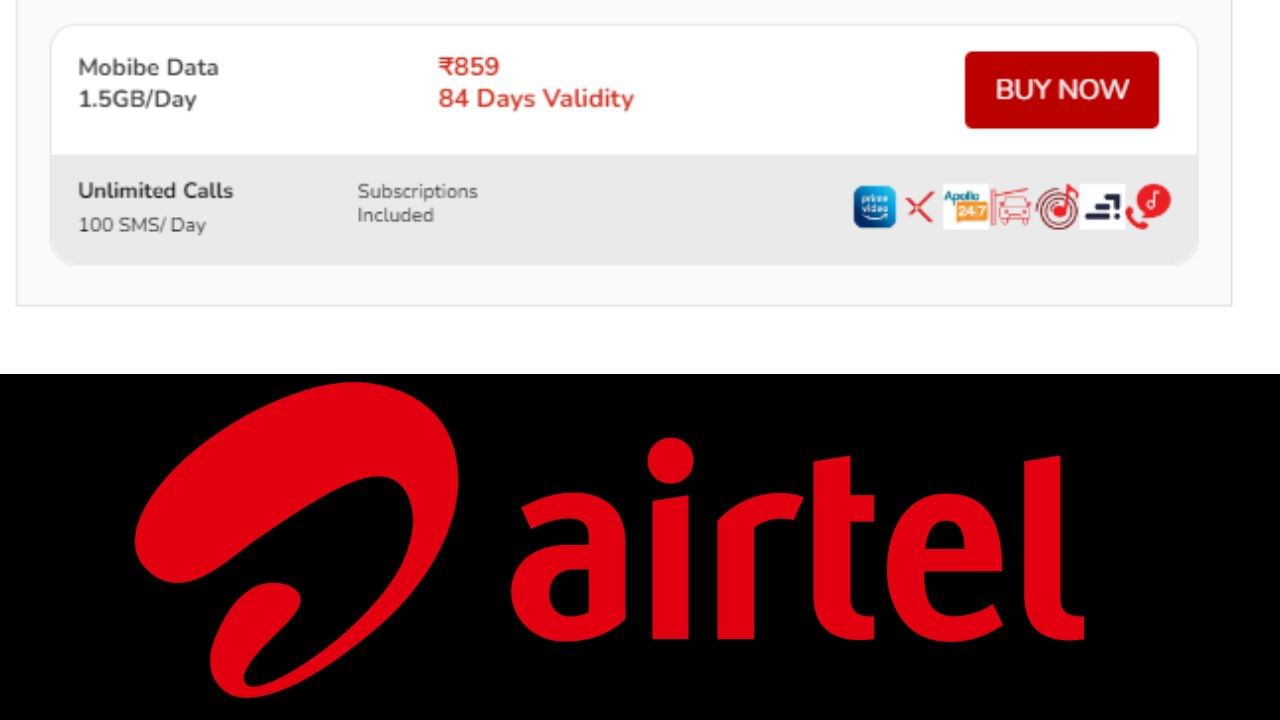 Airtel'એરટેલનો પ્લાન 859 રૂપિયાનો છે. આમાં તમને 84 દિવસ માટે દરરોજ 1.5 GB ડેટા મળે છે, એટલે કે કુલ 126 GB ડેટા. આ ઉપરાંત, તમને દરરોજ અમર્યાદિત કૉલિંગ અને 100 SMS પણ મળે છે. આ પ્લાનમાં તમને Apollo 24/7 Circle, ફ્રી Hellotunes અને ફ્રી Wynk Music જેવી સેવાઓ પણ મળે છે.