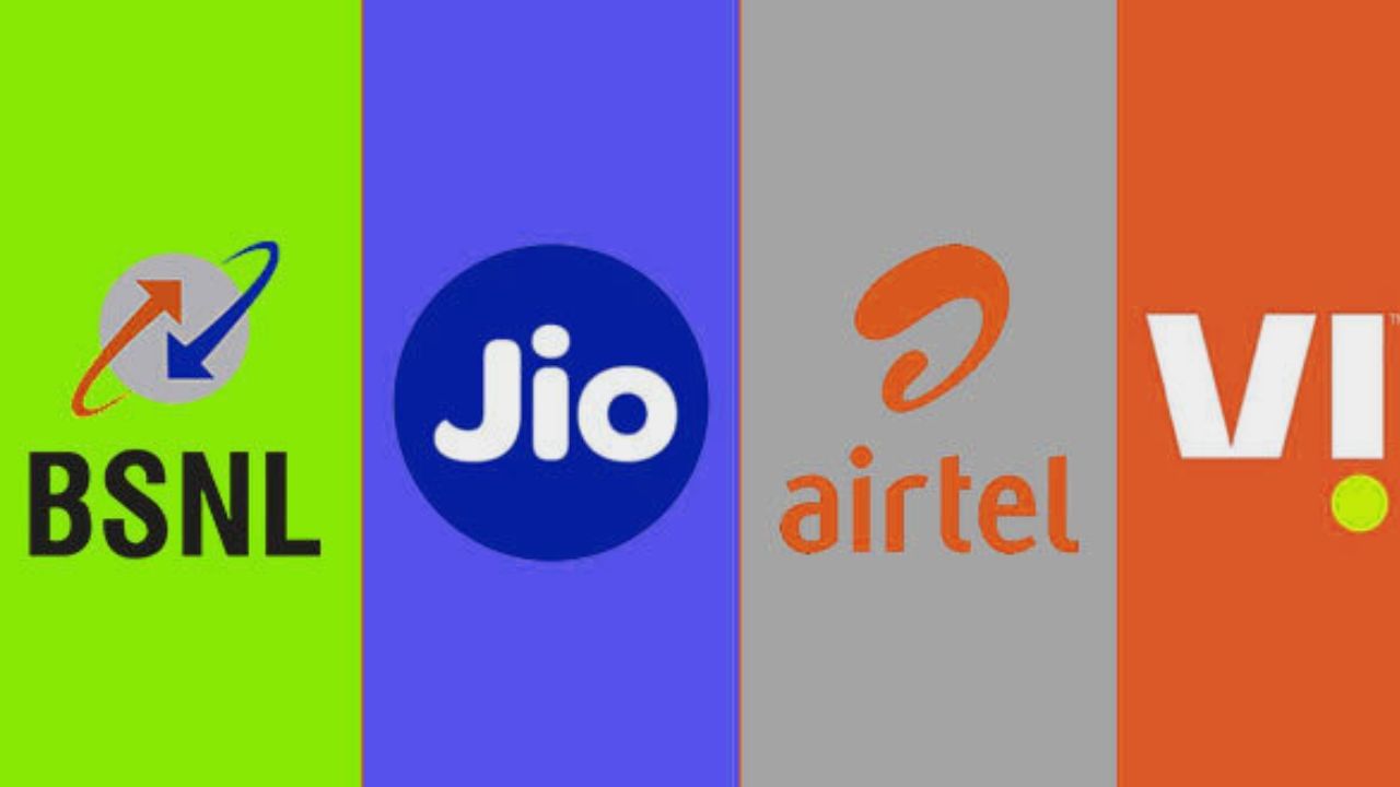 ભારતમાં ચાર મોટી ટેલિકોમ કંપનીઓ છે. તેમાં Jio, Airtel, VI અને BSNLના નામ સામેલ છે. Jio, Airtel અને Vodafone-Idea ખાનગી ટેલિકોમ કંપનીઓ છે અને તે તમામે તાજેતરમાં તેમના પ્રીપેડ પ્લાનની કિંમતોમાં વધારો કર્યો છે. પરંતુ BSNL હજુ પણ તેના જૂના ભાવ જાળવી રહ્યું છે. અમે તમને આ કંપનીઓના તે રિચાર્જ પ્લાન વિશે જણાવવા જઈ રહ્યા છીએ, જેમાં યુઝર્સને દરરોજ 1.5 GB ડેટા અને 84 દિવસની વેલિડિટી સાથે કયો સૌથી સસ્તો છે અને તેમાં કયા કયા ફાયદા મળી રહ્યા છે જાણો અહીં  