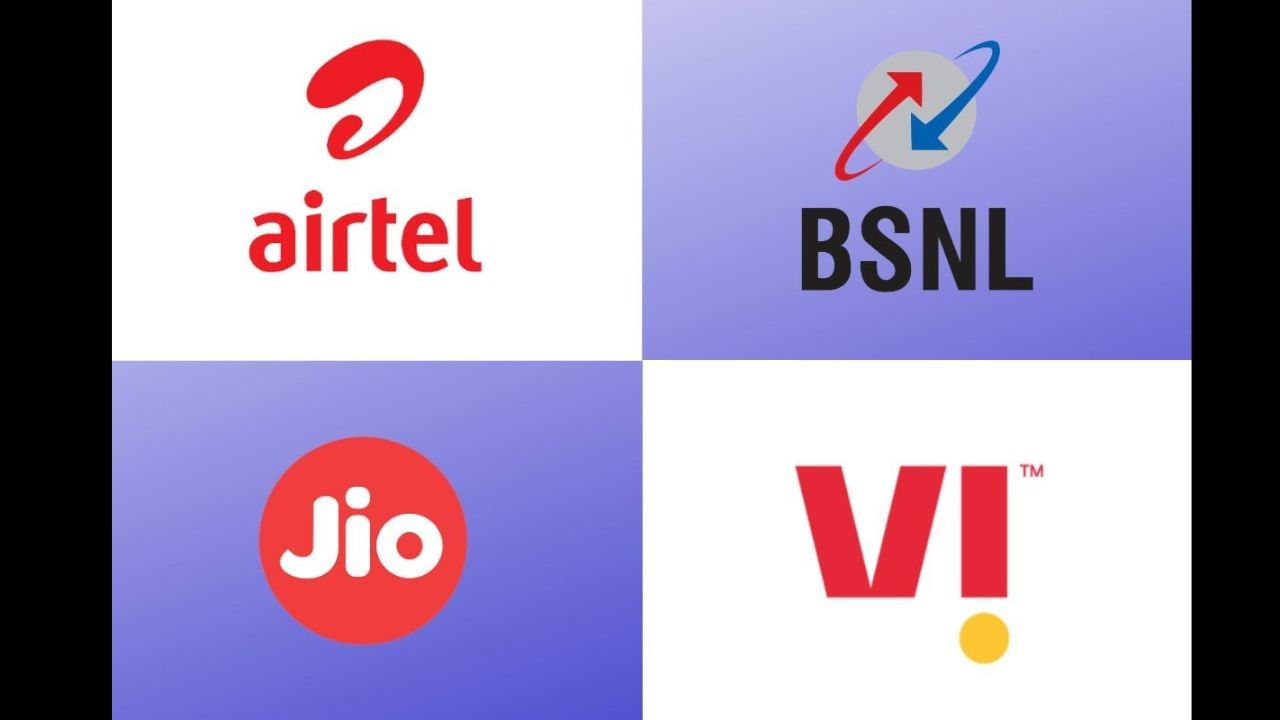 ખાનગી ટેલિકોમ કંપનીઓ Jio, Airtel અને Viએ તેમના રિચાર્જ પ્લાનની કિંમતોમાં વધારો કર્યા પછી રિચાર્જ પ્લાનના ભાવમાં ઘણો વધારો થયો છે. જેમાં જીયો, એરટેલ, આઈડિયા-વડાફોનના રિચાર્જ પ્લાનની કિંમતોમાં વધારો થતા યુઝર્સ BSNL તરફ વળ્યા છે. આટલું જ નહીં, યુઝર્સે સોશિયલ મીડિયા પર BSNLની ઘર વાપસીનો ટ્રેન્ડ પણ શરુ કર્યો હતો. ત્યારે ચાલો જાણીએ 30 દિવસ માટે કઈ કંપની આપી રહી છે બેસ્ટ રિચાર્જ પ્લાન 