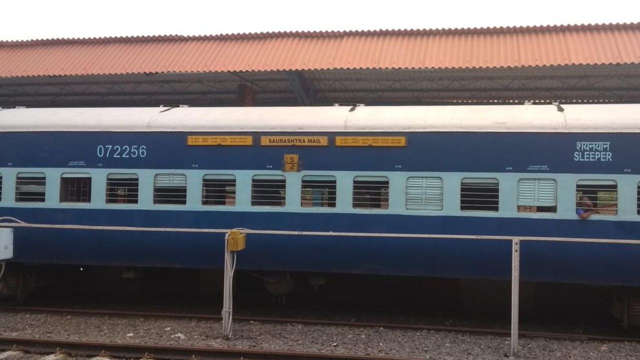 saurashtra train