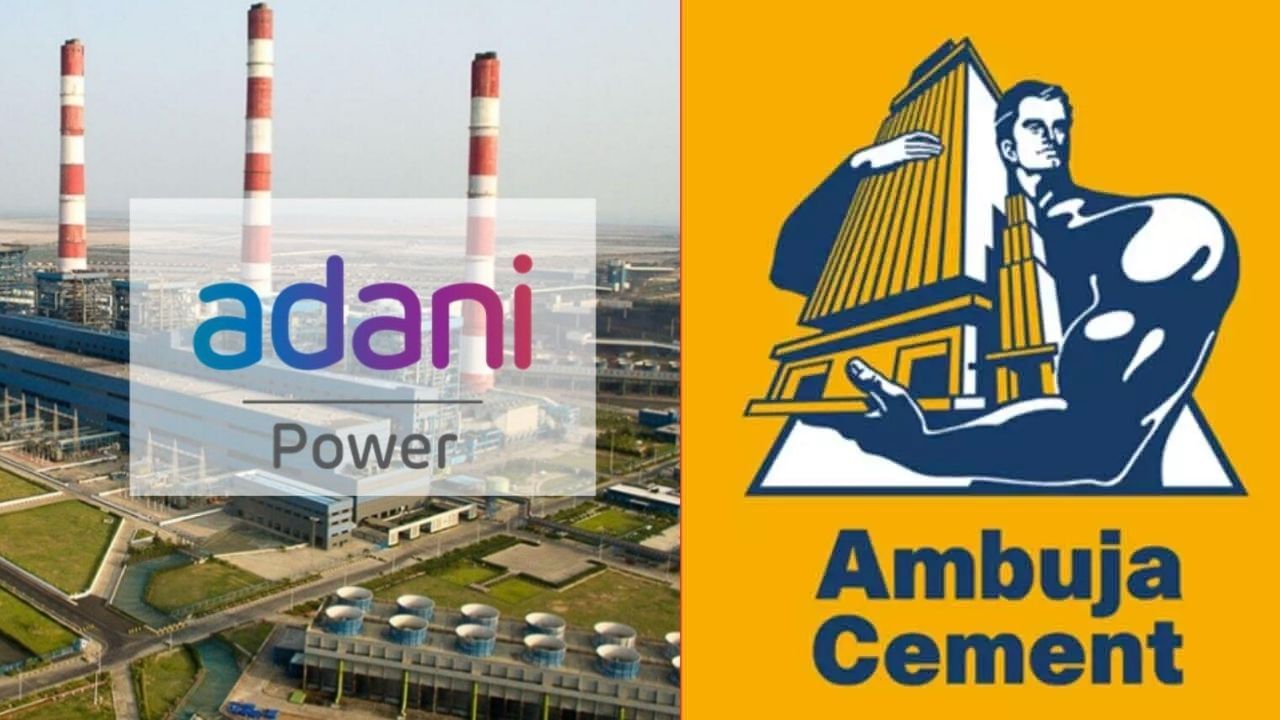 stock market gautam adani group ambuja cements eye stake sale power share (2)