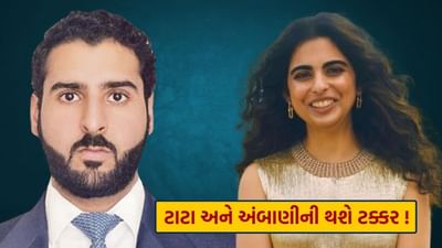 દેશના સૌથી મોટા ઔદ્યોગિક ગૃહ ટાટા ગ્રુપમાં નવી પેઢીએ કમાન સંભાળવાનું શરૂ કરી દીધું છે. 32 વર્ષીય નેવિલ ટાટાએ સ્ટાર બજારના વડા તરીકે કાર્યભાર સંભાળ્યો છે. ટાટા ગ્રૂપની રિટેલ કંપની ટ્રેન્ટ લિમિટેડનું હાઇપરમાર્કેટ યુનિટ સ્ટાર બજાર છે. નેવિલ ટ્રેન્ટ લિમિટેડના ચેરમેન નોએલ ટાટાના પુત્ર છે. નોએલ રતન ટાટાના સાવકા ભાઈ છે, જે ગ્રૂપની હોલ્ડિંગ કંપની ટાટા સન્સના ચેરમેન એમેરેટસ છે. ટ્રેન્ટ હાઇપરમાર્કેટના બોર્ડમાં બિન-એક્ઝિક્યુટિવ ડિરેક્ટર તરીકે સેવા આપી હતી. મળતી માહિતી મુજબ કાર્યકારી ભૂમિકા મળતાંની સાથે જ તેમના દ્વારા આ પદ પરથી રાજીનામું આપવામાં આવ્યું છે.