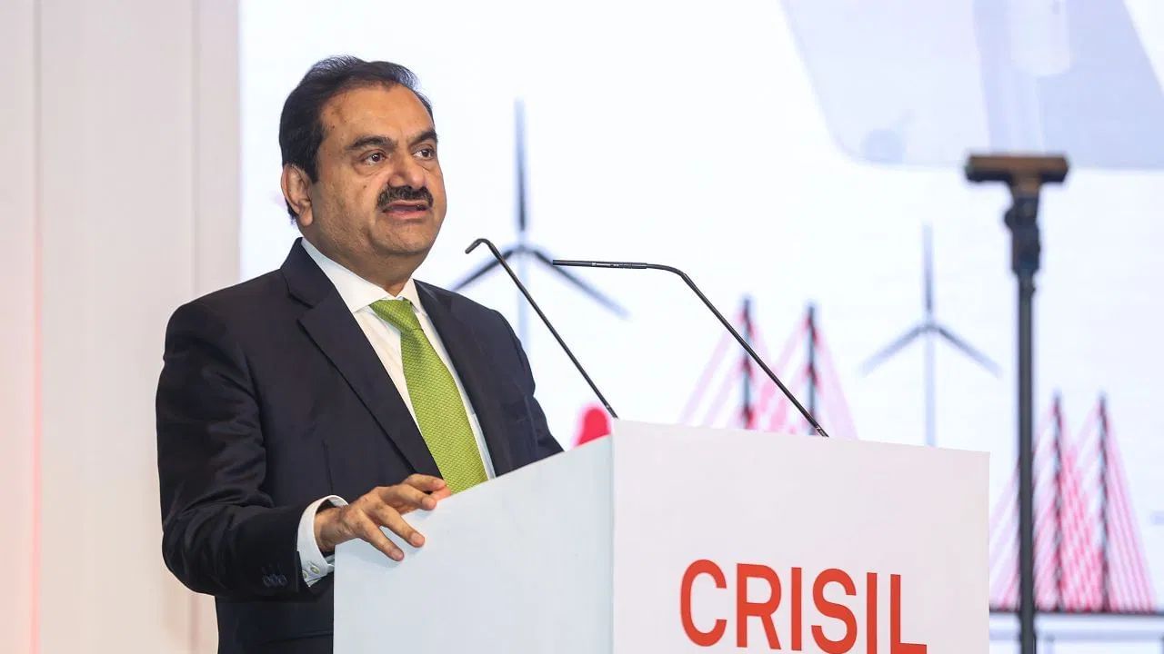 Adani will reduce the electricity bill of this state, plans up to 25 years