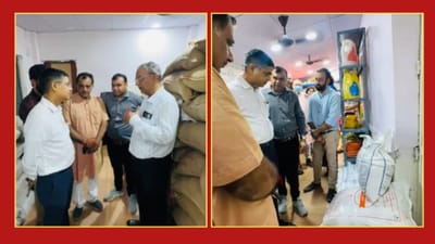 Ahmedabad Video : ભારત સરકારના અન્ન અને નાગરિક પુરવઠા વિભાગના સંયુક્ત સચિવે અસારવામાં ખાતે આવેલા જન પોષણ કેન્દ્રની લીધી મુલાકાત