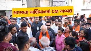 BJP સદસ્યતા અભિયાન: અમદાવાદમાં નિરસતા ! પરંતુ CM ભૂપેન્દ્ર પટેલ સૌથી આગળ, જાણો આવું કેમ?