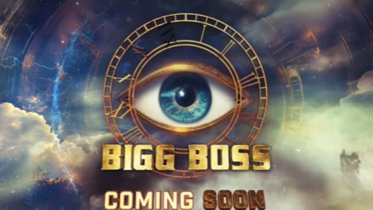 Big Boss 18 Contestants : બિગ બોસ 18માં જોવા મળશે 18 સ્પર્ધકો, શોનો પ્રોમો સામે આવ્યો