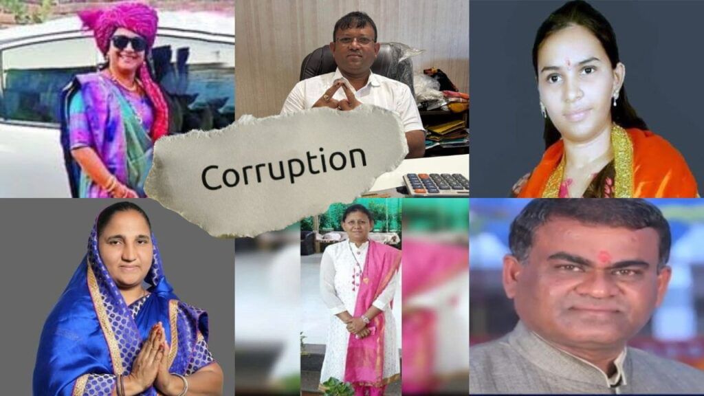 Corruption history of Surat Municipal Corporators