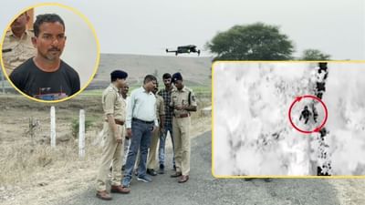 દાહોદ : હાઈટેક ટેક્નોલોજીથી પોલીસે ગાઢ જંગલમાં છુપાયેલા ચોરને મધરાતે ઝડપી પાડ્યો, જુઓ Video