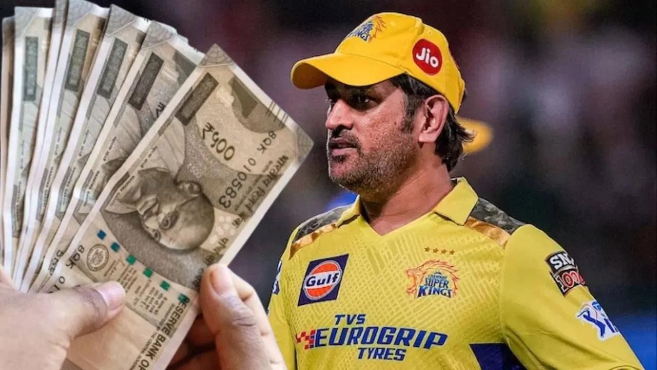 Dhoni's team CSK broke all records